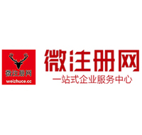 叶县贵州注册公司没有地址怎么办